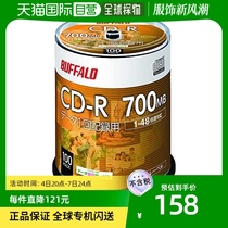 (Japan Direct mail) Buffalo Bafa to burn CDs 700MB 100 100 RO-CR07D-100PW