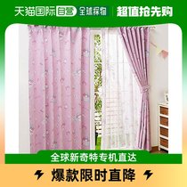 (Japan Direct Mail) SANRIO curtains My dream childrens room 100 × 178cm