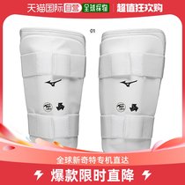 Japan Direct mail Mezzinin 23JHA251 Mens ladies armguard left right Each 1 of protective gear 23JHA251