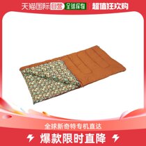 Japan Direct Mail Captain Stag Universal Sleeping Bag