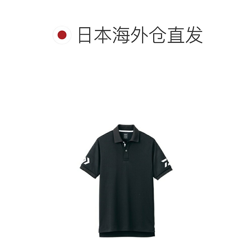 日本直邮 Daiwa Wear DE-7906 短袖 Polo 衫黑色 x 白色 4XL 尺寸 - 图1