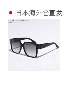 日本直邮Saint Laurent 圣罗兰女士太阳镜眼镜