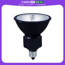 (Japan Direct mail) ELPA halogen lamp 50W shaped E11 mid angle black G-282H (JDR110V40WLM K