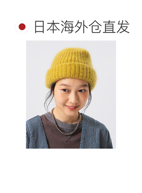 日本直邮cableami × BEAMS BOY 女款 马海毛针织【付后1h可退】