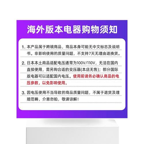 【日本直邮】创见 CF闪存卡8GB (133X TYPEI ) TS8GCF133 - 图3