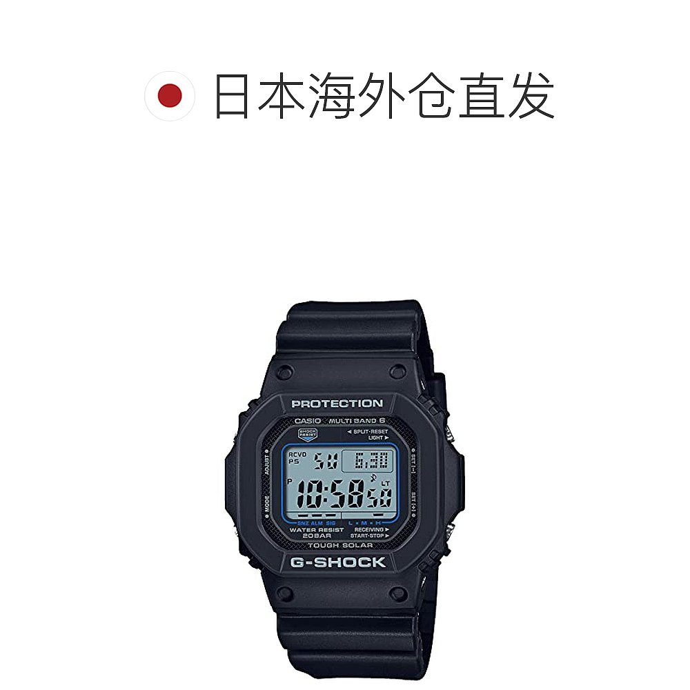 【日本直邮】G Shock卡西欧手表男款太阳能亮灯黑GW-M5610U-1CJ-图1