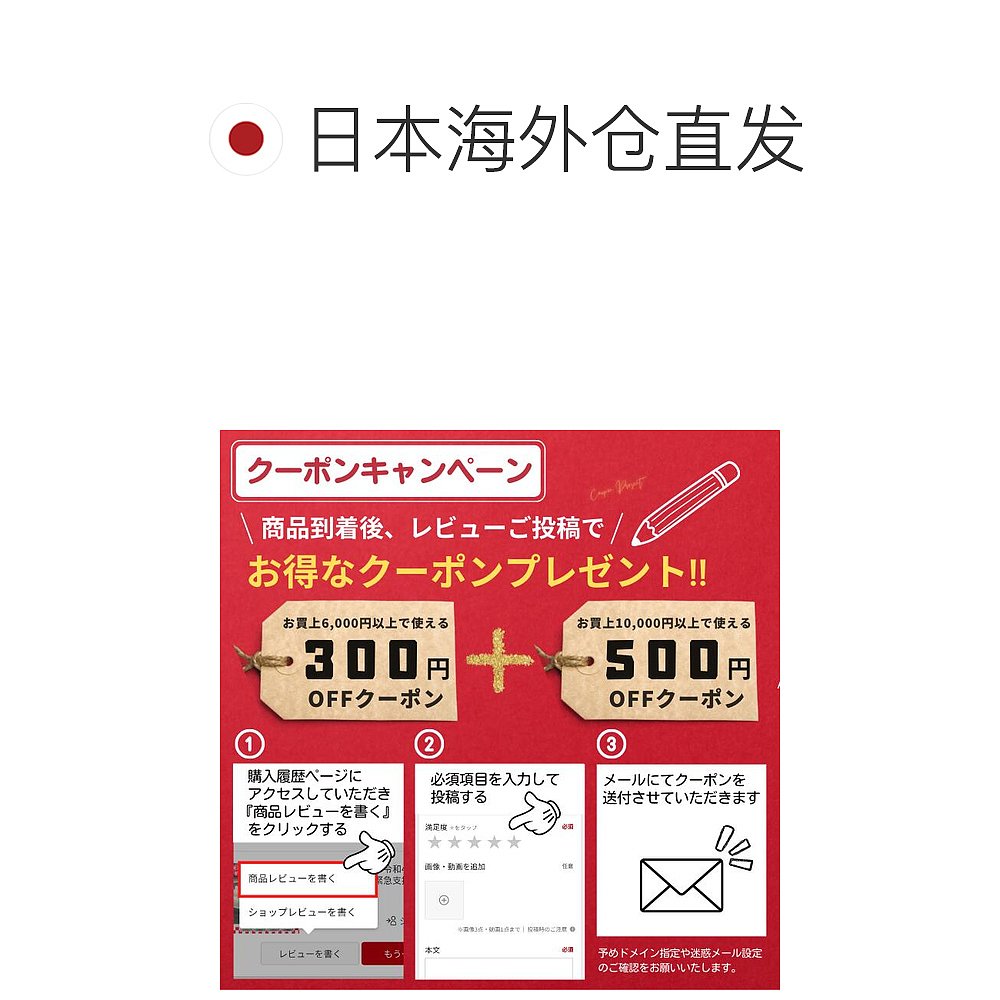 日本直邮精工男士石英计时腕表蓝宝石水晶表镜绿色进口 (SSB461P1 - 图1