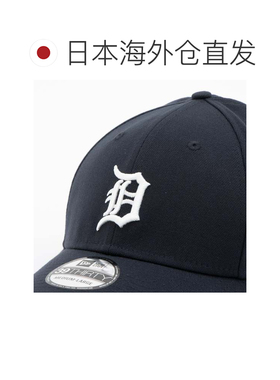 日本直邮NEW ERA 3930 底特律老虎队 蓝色