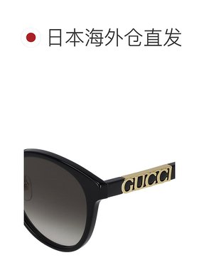 日本直邮GUCCI 古驰护目时尚女士太阳镜GG1191SK
