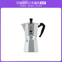 Japan Direct mail BIALETTI Pabbilotte kitchen appliances coffee machine Minfire Moka essence 1165