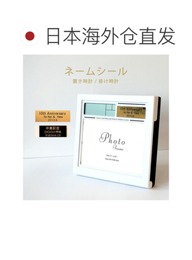 日本直邮卡西欧 CASIO 电波挂钟 电波时钟 挂钟 白色 10627217