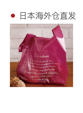 日本直邮HEADZ 红色缝线手提袋 小号 单面设计 100个