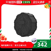 (Japan Direct Mail) PolarPro Defender lens cover (67mm72mm filter lens threaded size mirror