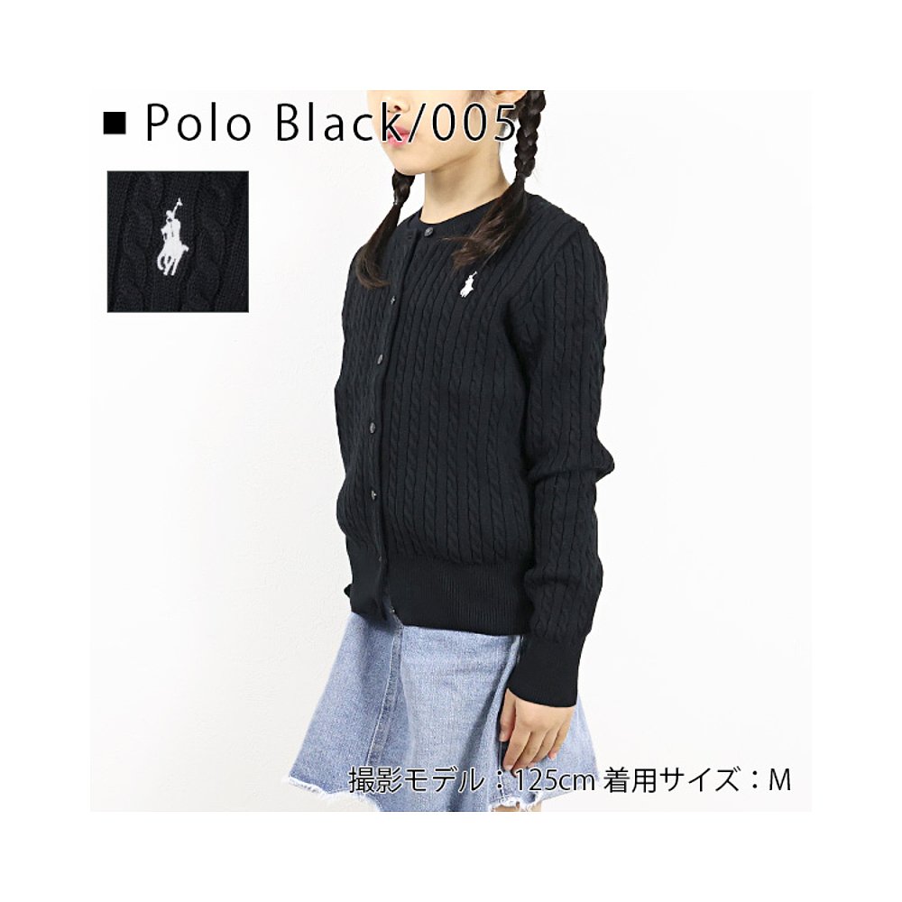 自营｜ POLO RALPH LAUREN CABLE KNIT COTTON CARDIGAN 绞花针