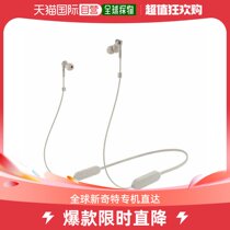 Japan Direct mail Triangle ATH CKS330BT BG beige Real bass wireless headphones ATHCKS330BTB