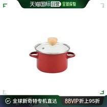 (Japan Direct Mail) Pearl Metal Pearl Metal Enamel Pan 12cm Red HB-4897