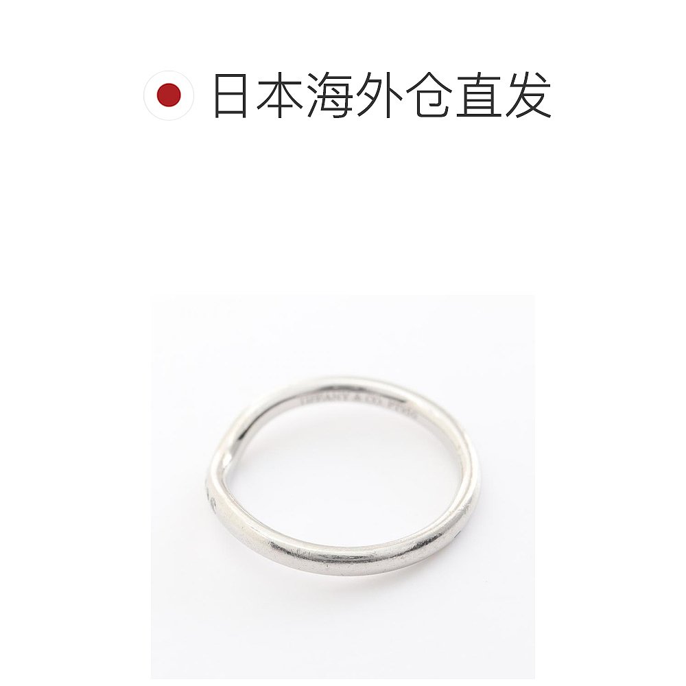 日本直邮中古TIFFANY & Co.蒂芙尼[B]9.0新ElsaPeretti戒指