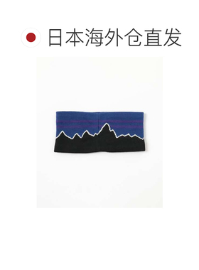日本直邮patagonia 女士 保暖针织发带 菲茨罗伊L【付后1h可退】