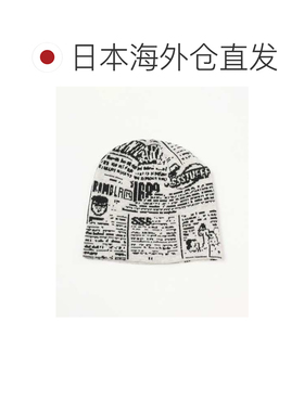 日本直邮SSSTUFFF 男装 报纸间谍针织帽 11413186【付后1h可退】