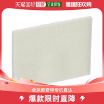 (Japan Direct Mail) 3M abrasive Pepper Scotchbrite type T 80X105 #7760 20