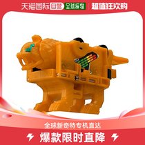 Japan Direct Mail (Japan Direct Mail) Bandai Vandai Toy Bus Pinewood Bus