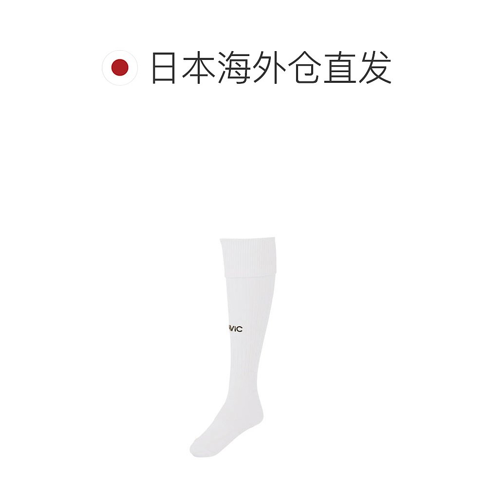 日本直邮GAVIC 丝袜 男性 袜子 运动的 足球 五人制足球长筒袜 - 图1