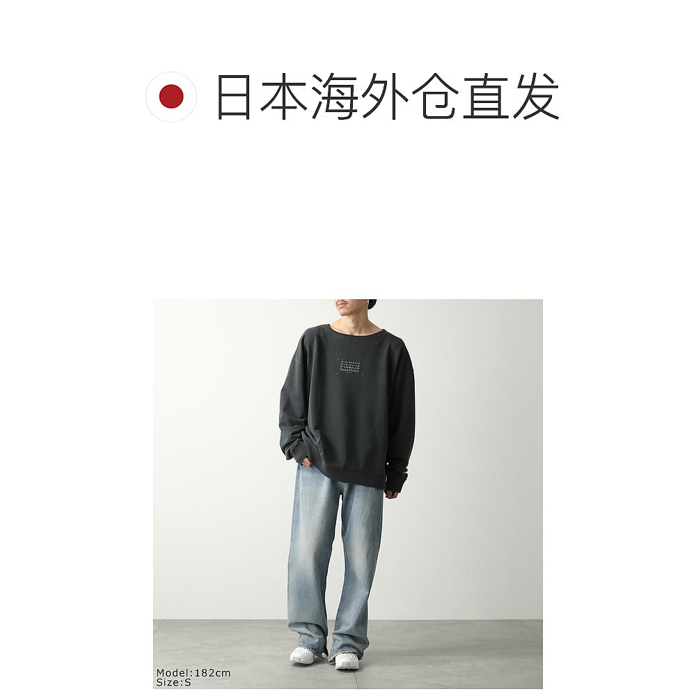 日本直邮MAISON MARGIELA 女士长袖圆领卫衣 (S50GU0235 M25019) - 图1