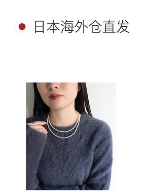 1h可退 日本直邮FREDY & GLOSTER 女士 真鍮树脂珍珠 长款钩扣项