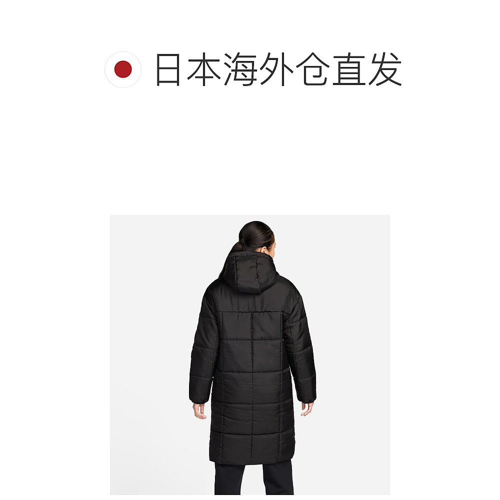 日本直邮NIKE Therma-FIT女士 SW TF THRMR CLSC PARKA FB7676-图1