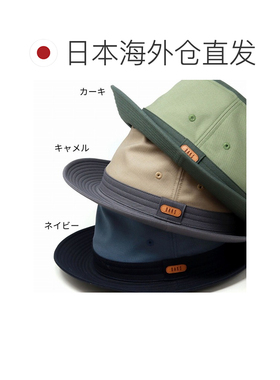 日本直邮DAKS Safari 男士礼帽 薄款 轻量 透气 可折叠 双色拼色