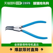 Japan Direct mail Japan TOP Model SB125 Carring pliers shaft Working range with arched jaw 10 25