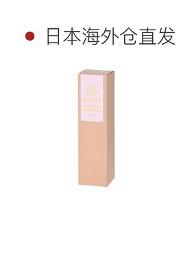 日本直邮francfranc 贝尔蒂克 香薰扩香器 补充装 粉色