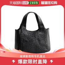 Japan Direct Mail Sankyo Shokai Lady Luxury Avocado Leather Handbag with inclinable satchel elegant and elegant