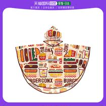 (Japan Direct Mail) Skheda Rain Cape children adapt to height 110-12 with Burger Conx mix