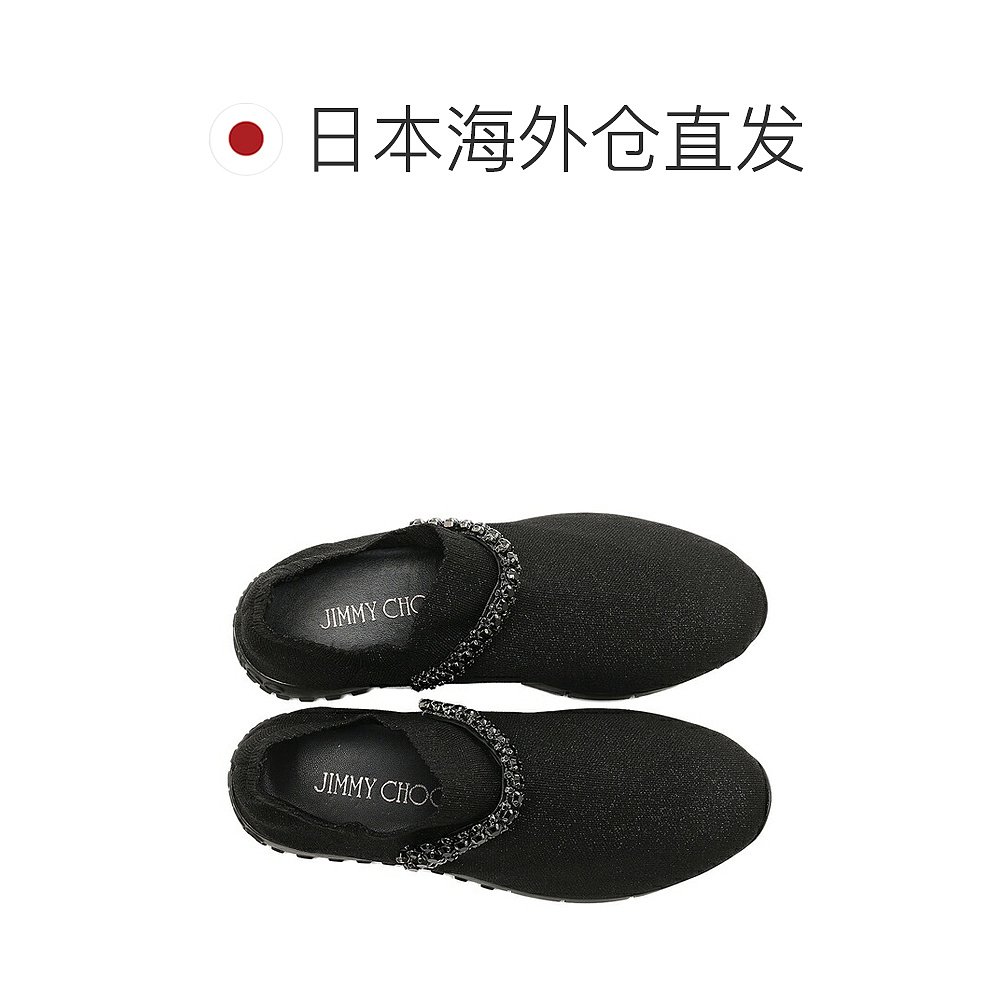 自营｜Jimmy Choo 运动鞋 Verona Verona 女士 JIMMY CHOO VERO - 图1