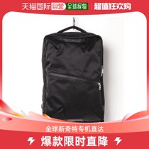 Japan Direct Postmaster-Piece Progress Backpack No02391-10 Waterproof Durable Special Nylon