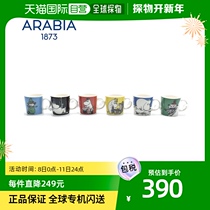 Japan Direct mail ARABIA Münming 6 pieces 1028335 Münmin Snufkin My illustrated ceramic