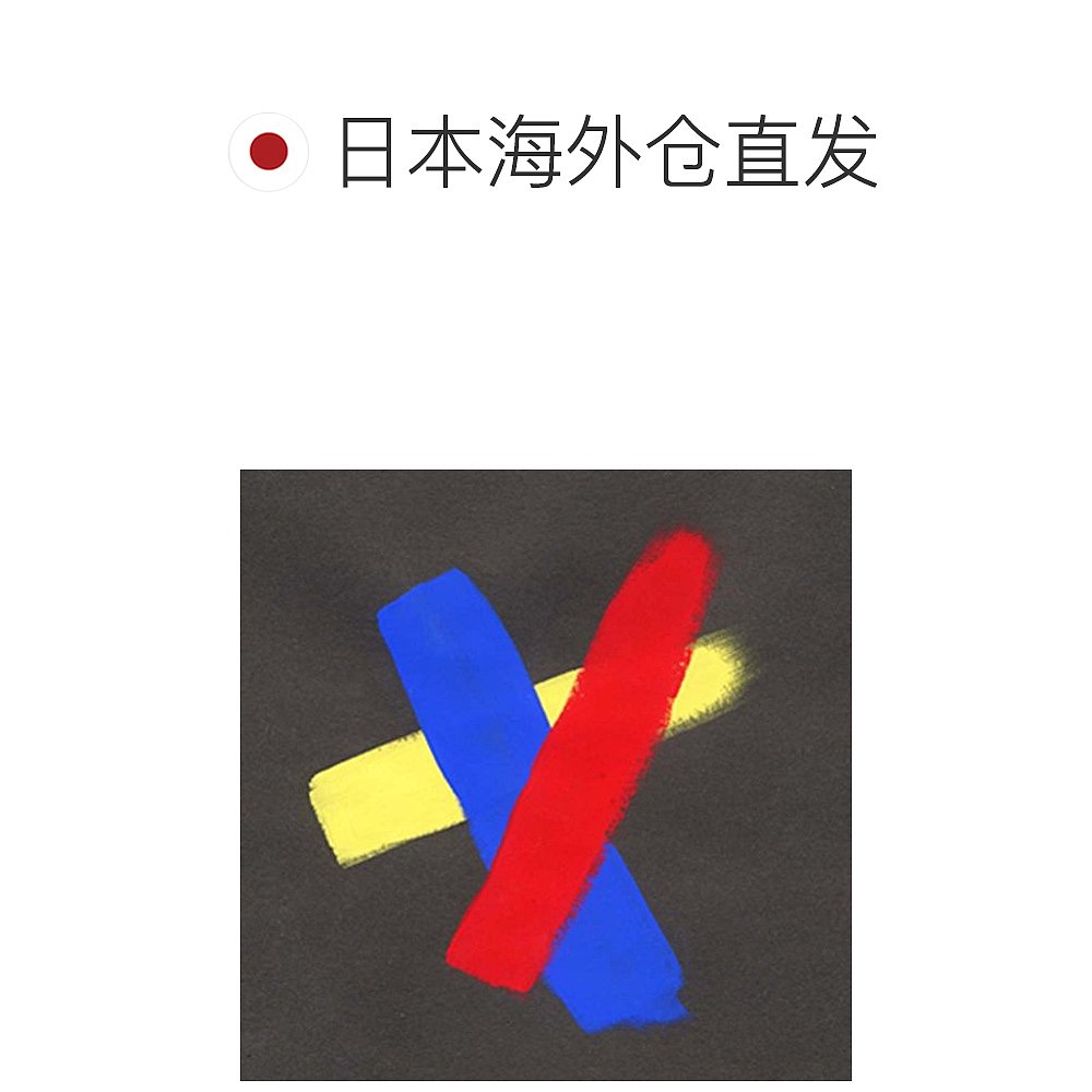 【日本直邮】Pentel派通 颜料10支 post colour 土黄 WPR-T08 - 图1