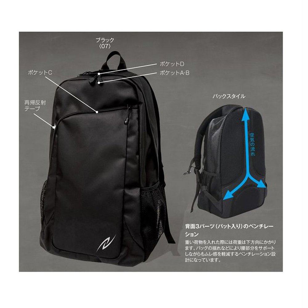 日本直邮35L NISHI 男女款远征背包双肩包背包背包包 NISHI N22-3,淘宝优惠券,粉丝福利购,淘宝优惠卷