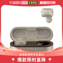 Japan direct mail GLIDiC TW 7100 wireless headphones SBWS74MRTWGD