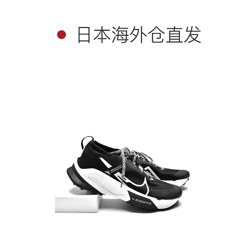 日本直邮耐克Nike男士跑步鞋DH0623运动时尚 - 图1