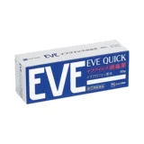 Японская прямая почтовая почта Белый кролик Ева ибупрофен быстрый анальгетический облегчение.