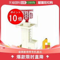 Japan Direct Mail Sankei Miniature Model Kit 1144 Aerial Photo Scene Series MK08-05