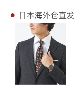 日本直邮green label relaxing HALF SLANT 领带 【付后1h可退】