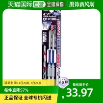 Japan direct mail sunflag universal drilling bit for the drill