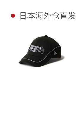 日本直邮New Era 帽子 9FORTY PlayStation New Era 电竞队标志 1