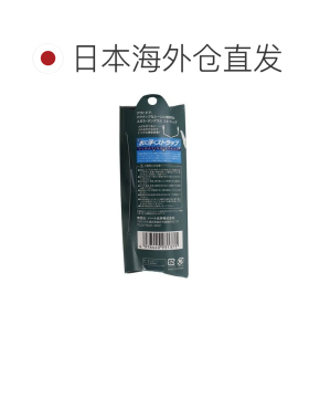 日本直邮Coleman 太阳镜带 CST03-1 [255314658] 灰迷彩