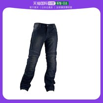 (Japan Direct Mail) KOMINE Car Meetto Jeans Riding Pants Waterproof Sunscreen Breathable Speed Dry Hygroscopic Perspiration