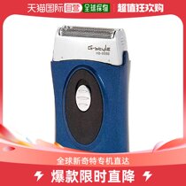 (Japan Direct Post) Ohm Electric Ohm Electric Electric Shaver HB-8988