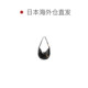 ສົ່ງຕົງຈາກປະເທດຍີ່ປຸ່ນ Polo ID calf leather mini shoulder bag backpack